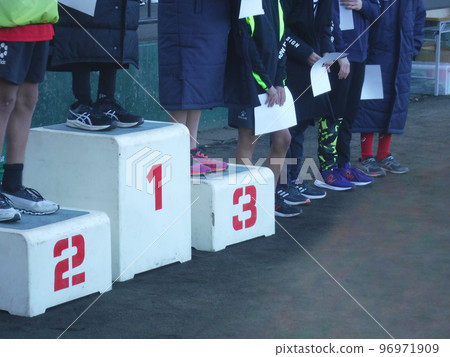 Podium - Podium Podium - Podium 96971909