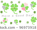 Have a good day 96973918