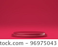Simple product podium, design for cosmetics or product stand, 3D rendering. 96975043