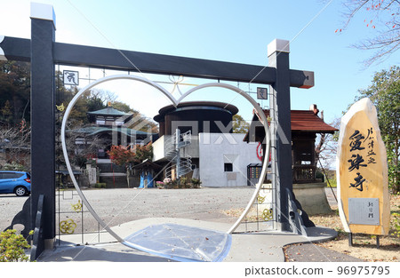 Aizenji Heart Mark Gate (Katayamazu Onsen, Kaga City, Ishikawa Prefecture) 96975795