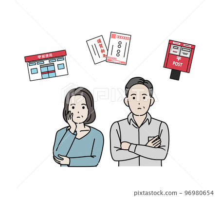一對中年夫婦考慮寄出新年賀卡和明信片的插圖 96980654