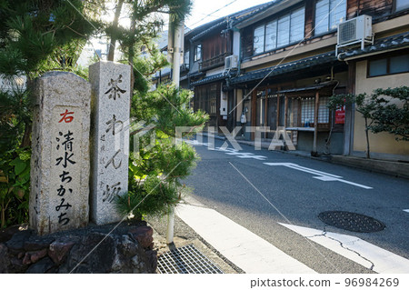 京都府東山區清水 京都府東山區清水 96984269