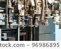 A printing houses. Offset printing machine. Printing equipment. Printing of packages. 96986895