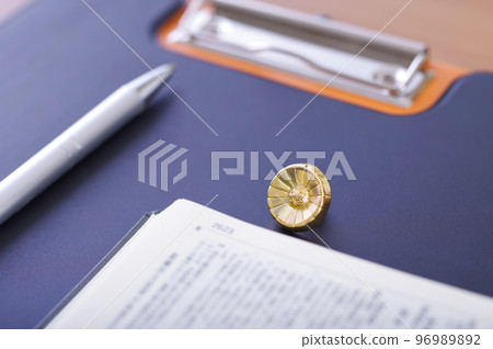 Six Codes Complete Book and Lawyer Badge 96989892