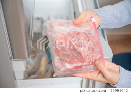 Beef stored frozen 96991642