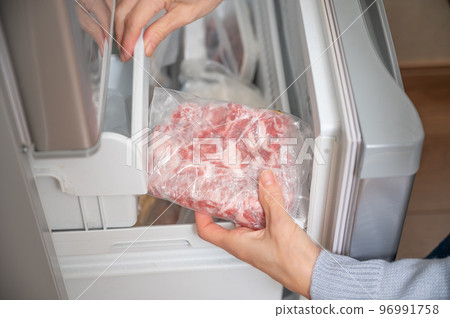 frozen lamb meat 96991758