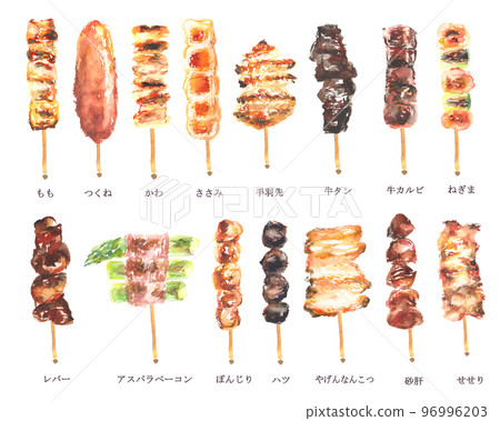 Yakitori illustration set drawn by watercolor Yakitori illustration set drawn by watercolor 96996203