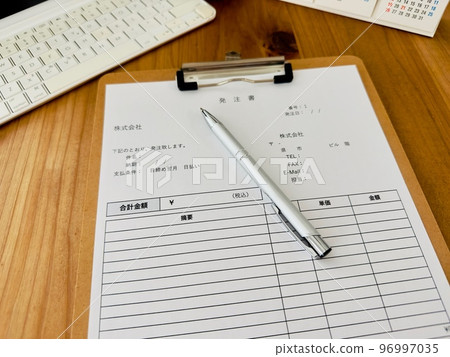 採購訂單單據創建業務場景 採購訂單單據創建業務場景 96997035