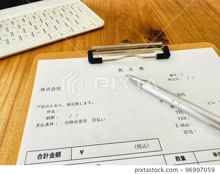 採購訂單單據創建業務場景 96997059