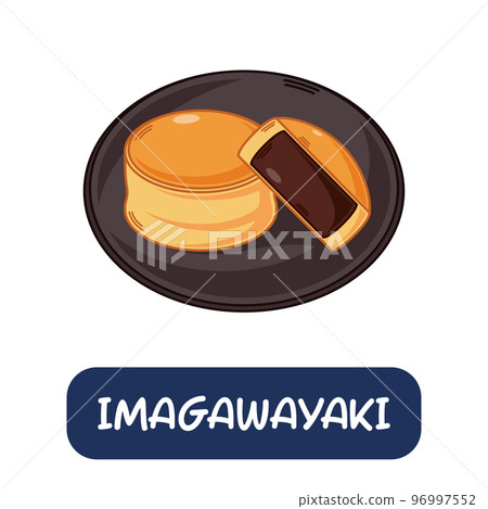 cartoon imagawayaki, japanese food vector isolated on white background 96997552