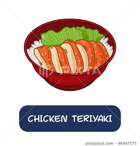 cartoon chicken teriyaki, japanese food vector isolated on white background 96997575