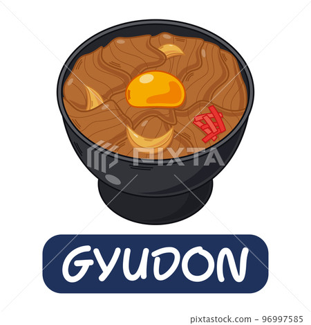 cartoon gyudon, japanese food vector isolated on white background 96997585