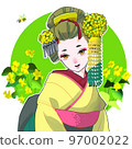戴著油菜花簪的舞妓 97002022