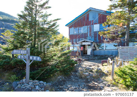 青年小屋 青年小屋 97003137