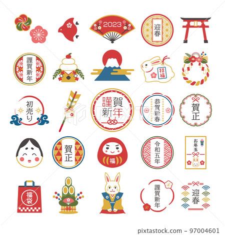 新年插畫和日式設計框架集 新年插畫和日式設計框架集 97004601