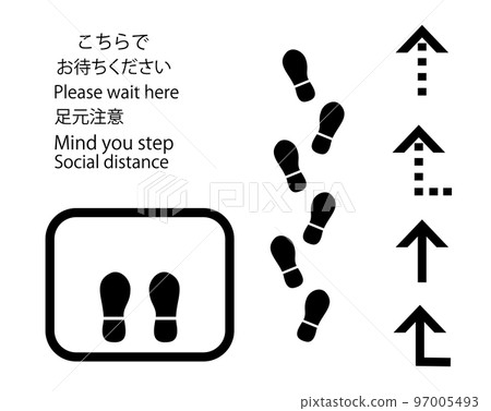 一組腳印 一組腳印 97005493