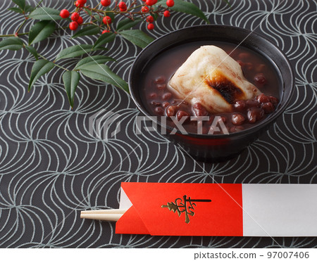 麻糬新年善財 麻糬新年善財 97007406