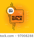 Promotional sale banner template design 97008288
