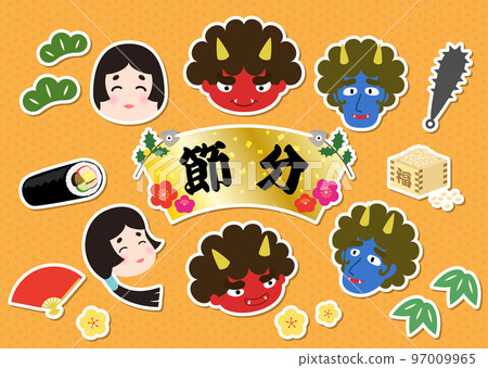 Setsubun、Oni、Otafuku、Ehomaki、Bean 插圖集貼紙風格 Setsubun、Oni、Otafuku、Ehomaki、Bean 插圖集貼紙風格 97009965