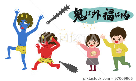 一個孩子向節分扔豆子和一個惡魔逃跑的插圖 一個孩子向節分扔豆子和一個惡魔逃跑的插圖 97009966