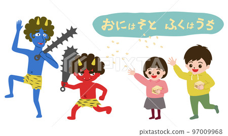 向節分扔豆子的孩子和笑著逃跑的惡魔的插圖 向節分扔豆子的孩子和笑著逃跑的惡魔的插圖 97009968