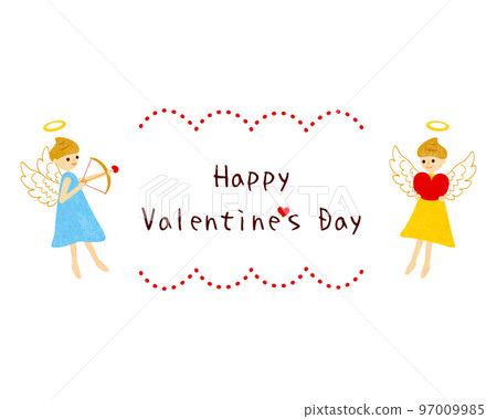 Material - Valentine (2023) 4 97009985