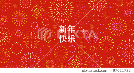 Horizontal Chinese red festive background with flat geometric fireworks Horizontal Chinese red festive background with flat geometric fireworks 97011722