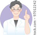 Elderly doctor and nurse pointing a finger, white coat, teacher, researcher, etc. 97012242