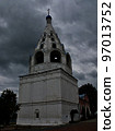 Elements of ancient architecture of the Kolomna Kremlin 97013752