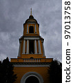 Elements of ancient architecture of the Kolomna Kremlin 97013758