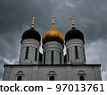 Elements of ancient architecture of the Kolomna Kremlin 97013761