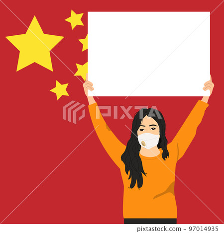 Chinese girl holding empty banner.  97014935