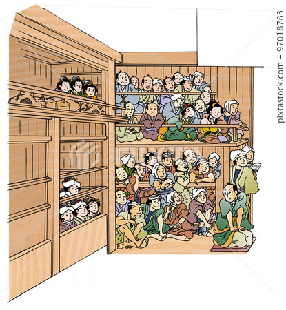 Kabuki, Guests of Arhatdai-Color B 97018783