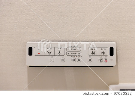 Toilet washlet switch 97020532