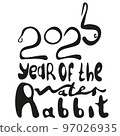 rabbit of numbers 2023 in hand draw style. Lunar zodiac... 97026935