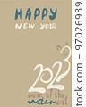 greeting card with cat of numbers 2023 in hand draw... 97026939