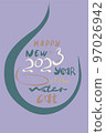 greeting card with cat of numbers 2023 in hand draw 97026942