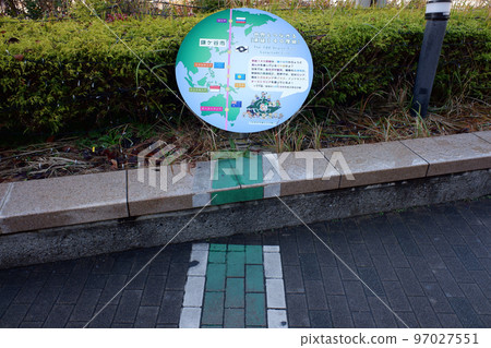 千葉縣鐮谷市東經140線 97027551