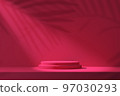 Simple product podium, design for cosmetics or product stand, 3D rendering. 97030293