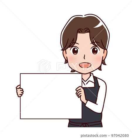 Illustration of working people occupation 97042080