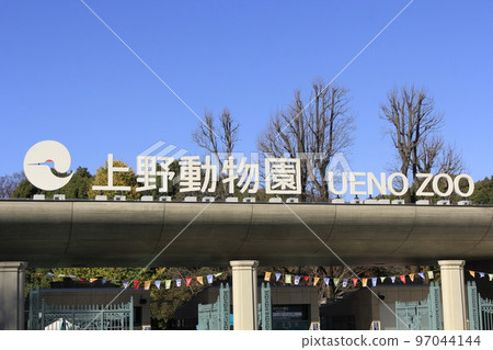 上野動物園 97044144