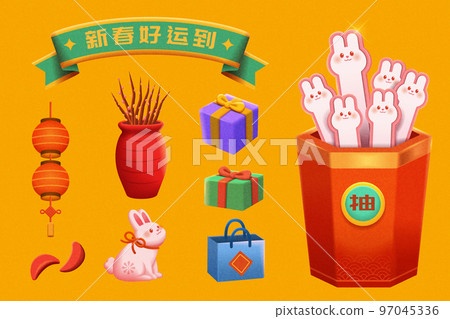 CNY fortune sticks element set 97045336