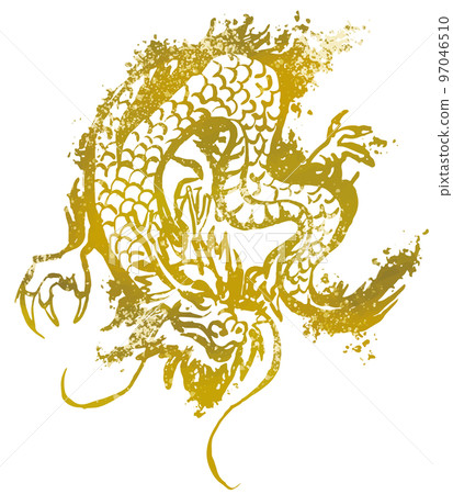 插圖素材:龍年龍年水彩龍插畫 插圖素材:龍年龍年水彩龍插畫 97046510