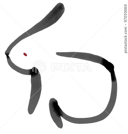 Calligraphy art for the year of the rabbit Hieroglyphic style rabbit illustration 4 97050069