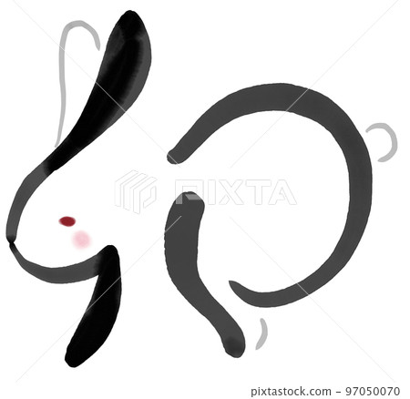 Calligraphy art for the Year of the Rabbit Hieroglyphic style rabbit illustration 5 Calligraphy art for the Year of the Rabbit Hieroglyphic style rabbit illustration 5 97050070