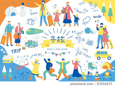 享受冬季旅行的人們 97050875