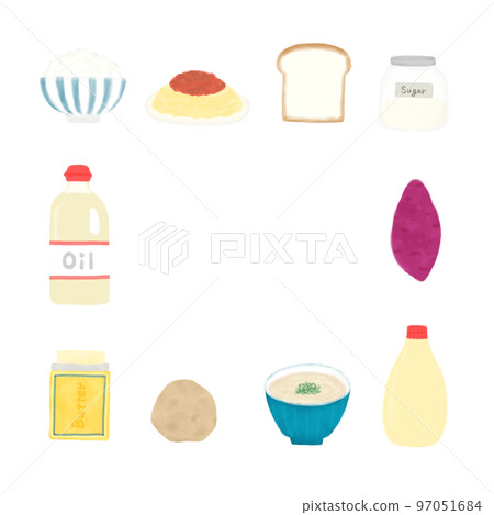 Tricolor food group yellow square frame Tricolor food group yellow square frame 97051684