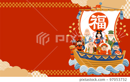 七福神新年標題框 97053732