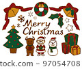Fluffy hand-drawn style simple and cute Christmas illustration set gold brown 97054708