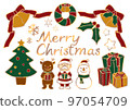 Fluffy hand-drawn style simple and cute Christmas illustration set gold 97054709